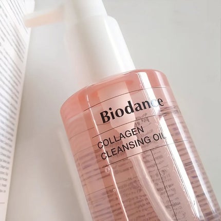 コラーゲンクレンジングオイル/Biodance/オイルクレンジングを使ったクチコミ(7枚目)