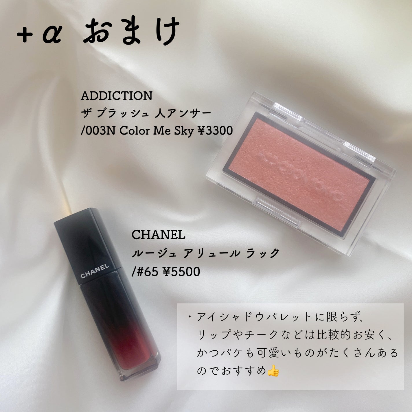 シャドウパレット/dasique/アイシャドウパレットを使ったクチコミ(5枚目)