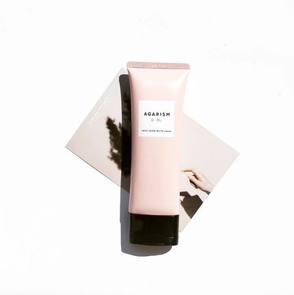 キューミースウィートボムホワイトクリーム/AGARISM/ボディクリームを使ったクチコミ(1枚目)