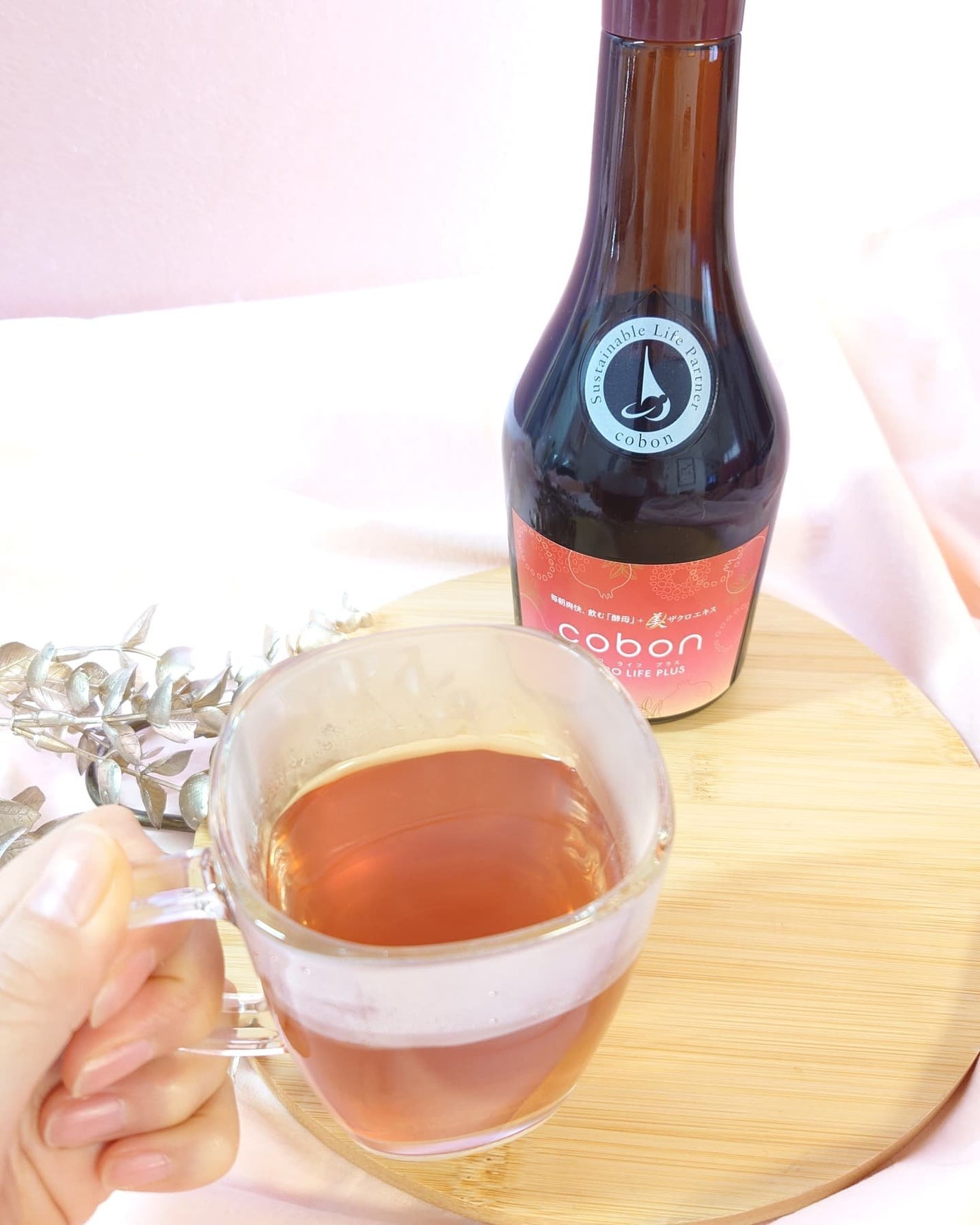 ザクロライフプラス/COBON/酵素ドリンクを使ったクチコミ(3枚目)