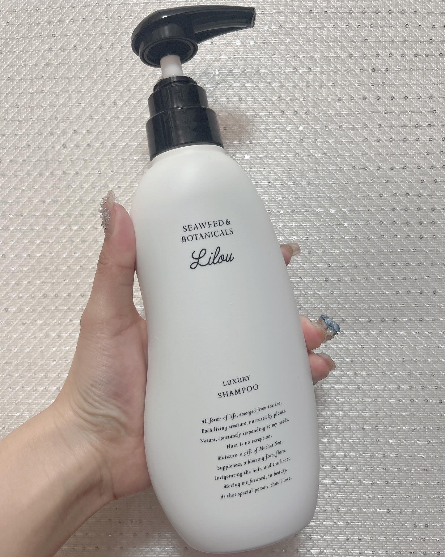 Lilou リル ラグジュアリーシャンプー/トリートメント/Lilou/市販シャンプーを使ったクチコミ（1枚目）