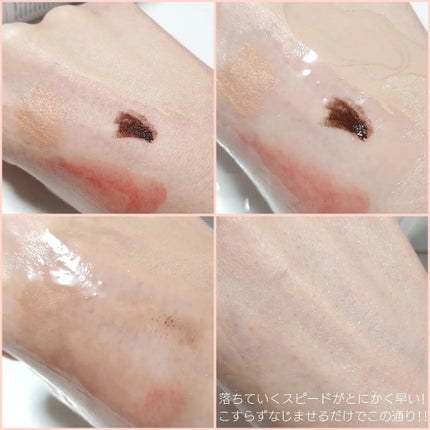 コラーゲンクレンジングオイル/Biodance/オイルクレンジングを使ったクチコミ(6枚目)