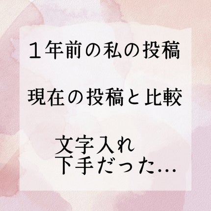 ã䜿ã£ãã¯ãã³ãïŒ1æç®ïŒ