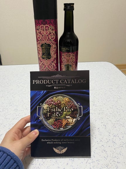 ハーブザイム113 グランプロ オラックス/エステプロ・ラボ/酵素ドリンクを使ったクチコミ(9枚目)