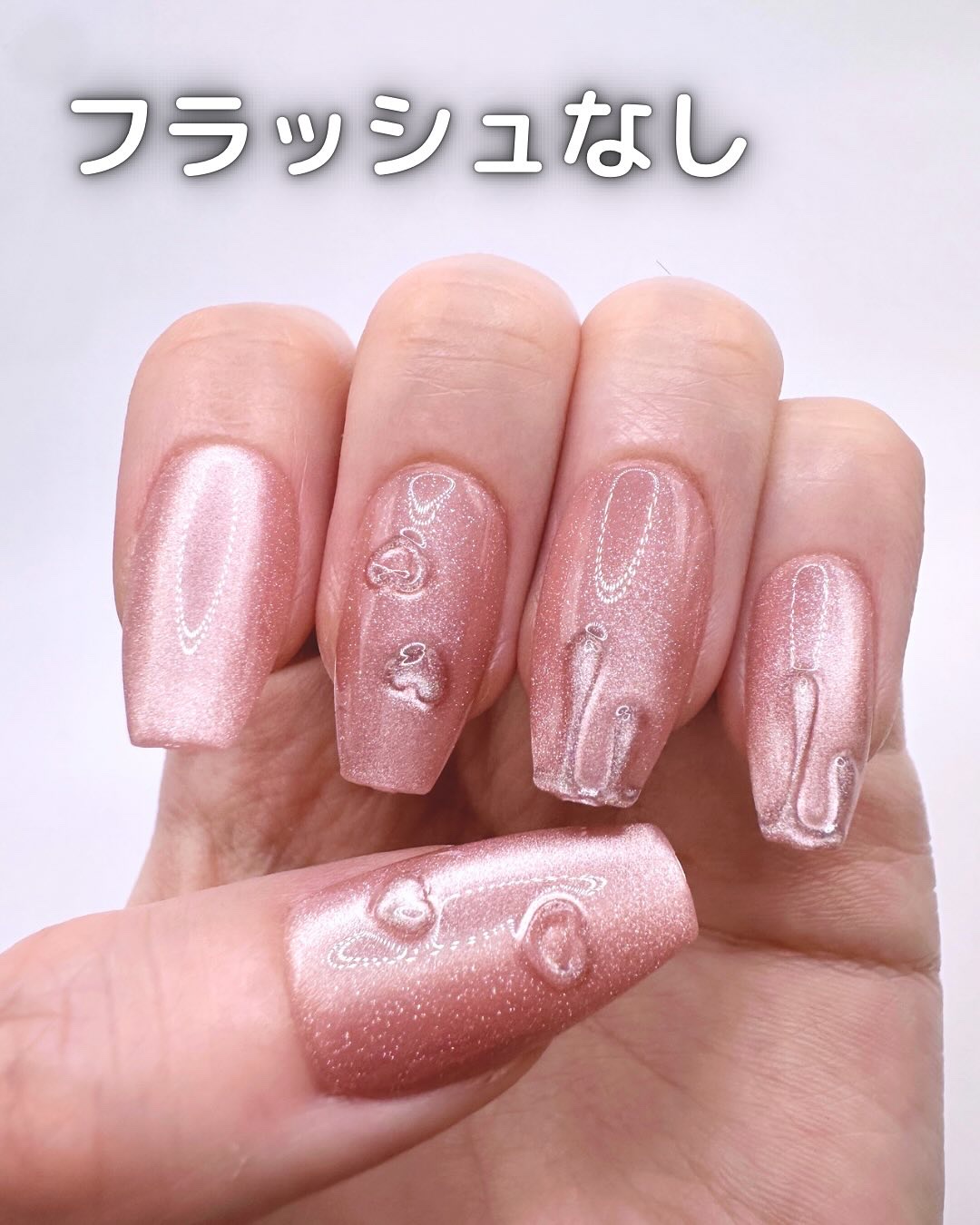 ネイルチップ(シールタイプ) Sugar Pie/FINGER SUIT/ネイルチップ・パーツを使ったクチコミ（2枚目）