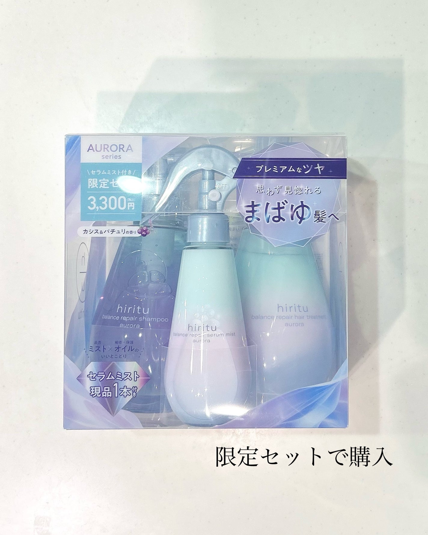 全身泡ソープ/ピジョン/ボディソープを使ったクチコミ(6枚目)