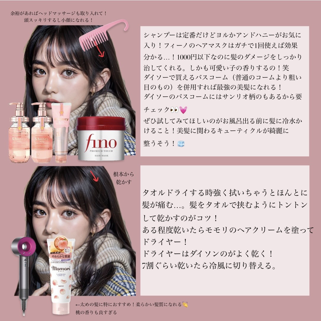 ニベアクリーム/ニベア/ボディクリームを使ったクチコミ（3枚目）