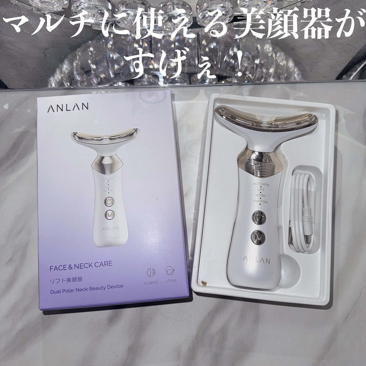 を使ったクチコミ（1枚目）