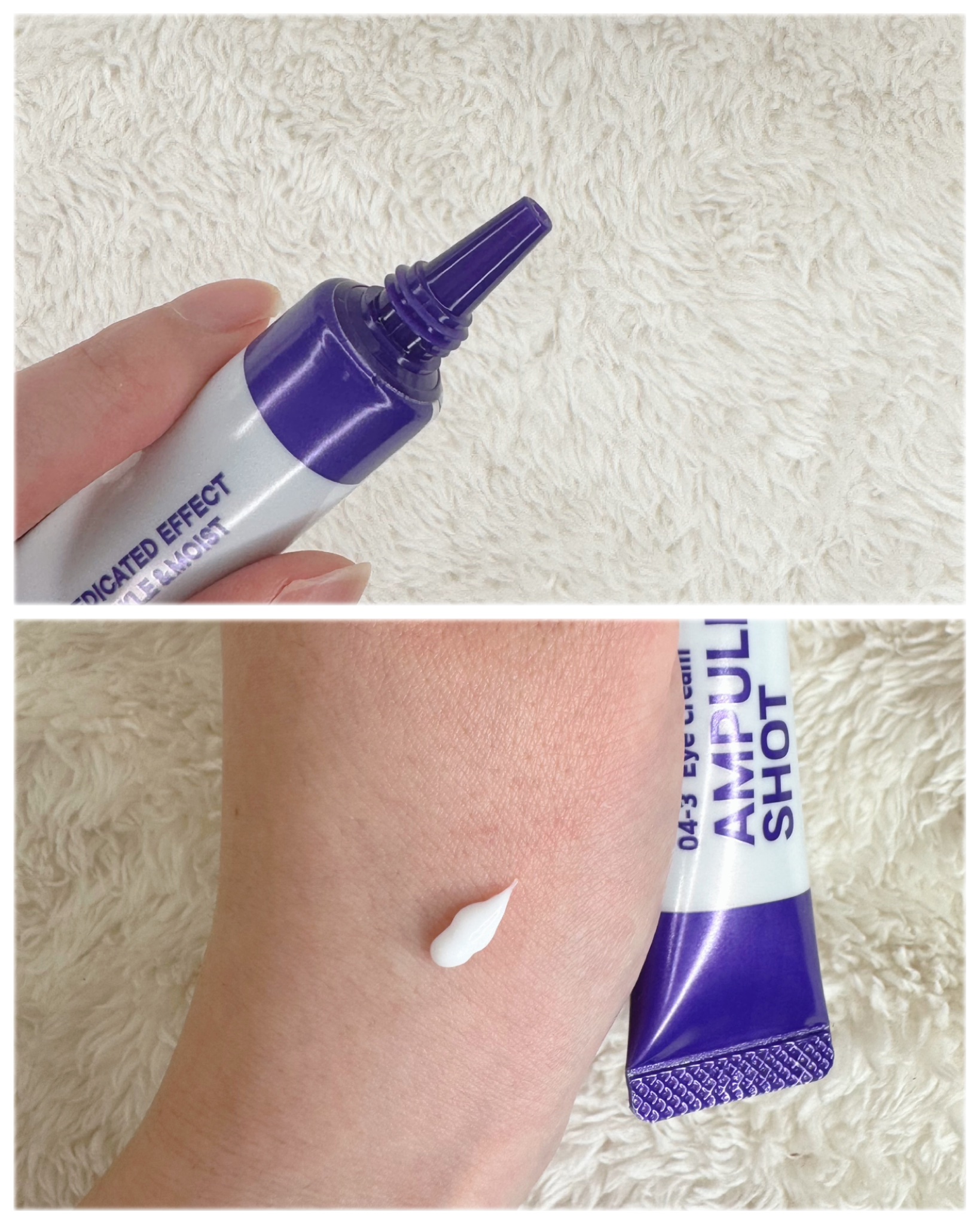 薬用 エフェクト リンクル＆モイスト アイクリーム/AMPULE SHOT/アイケア・アイクリームを使ったクチコミ（3枚目）