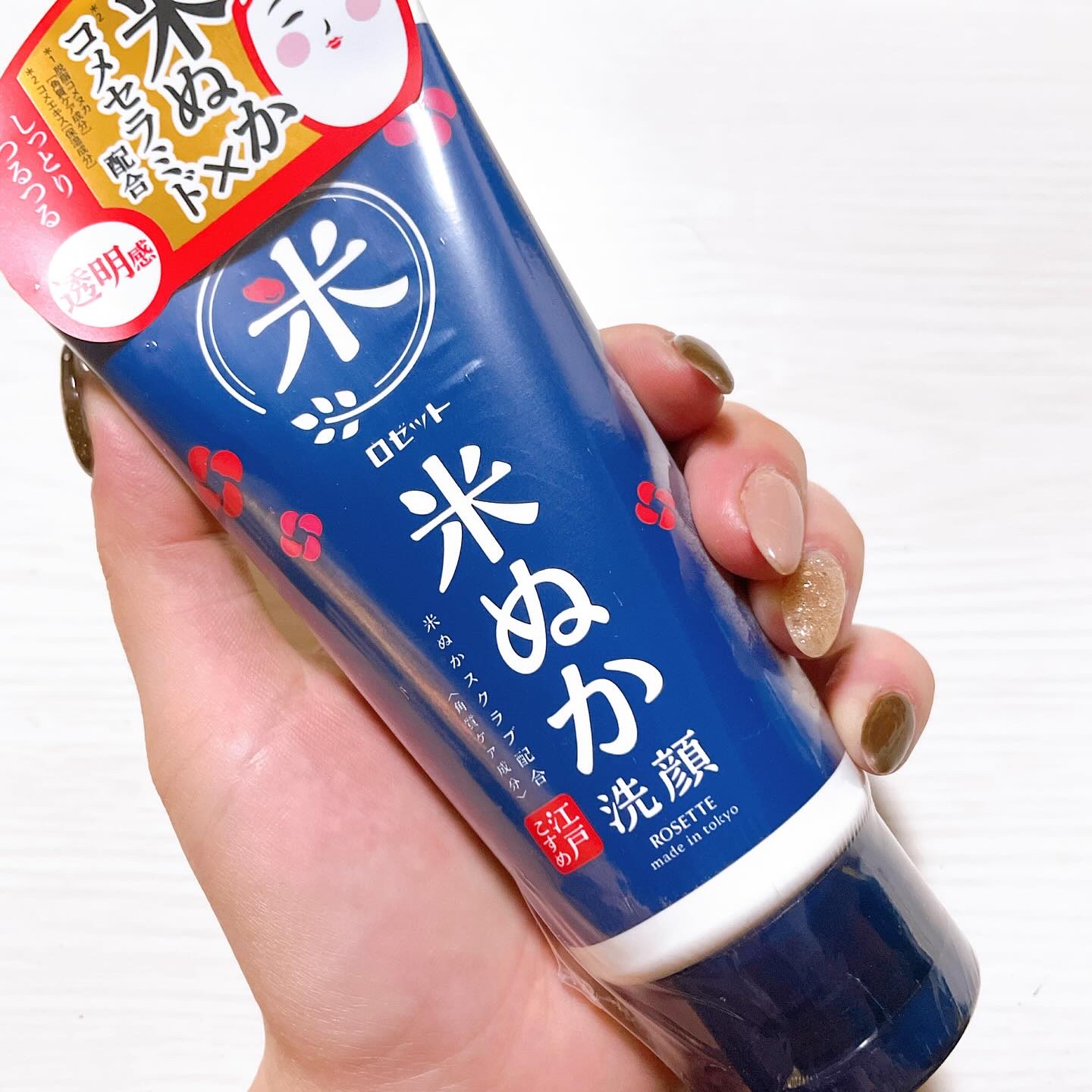 江戸こすめ 米ぬか洗顔/ロゼット/洗顔フォームを使ったクチコミ（2枚目）