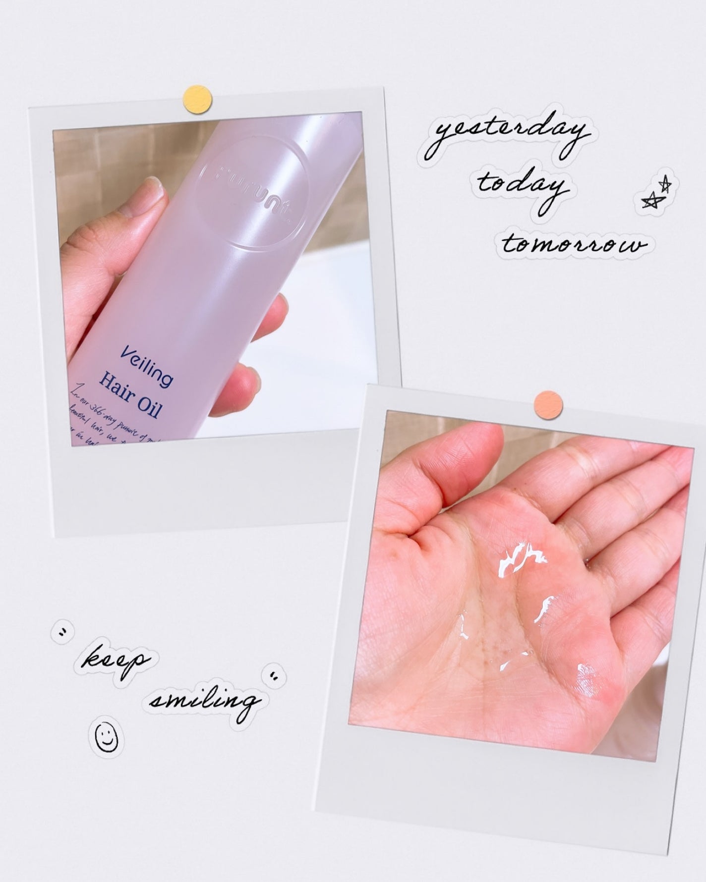 プルント ヴェーリング美容液シャンプー/トリートメント/Purunt./シャンプー・コンディショナーを使ったクチコミ(4枚目)