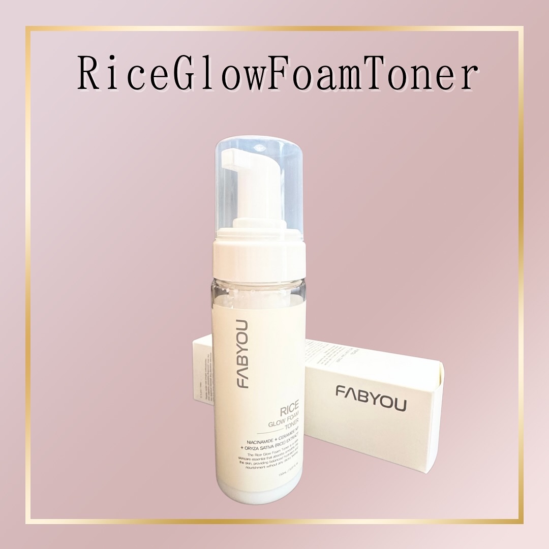 ライス グロウ フォームトナー/FABYOU/化粧水を使ったクチコミ（2枚目）