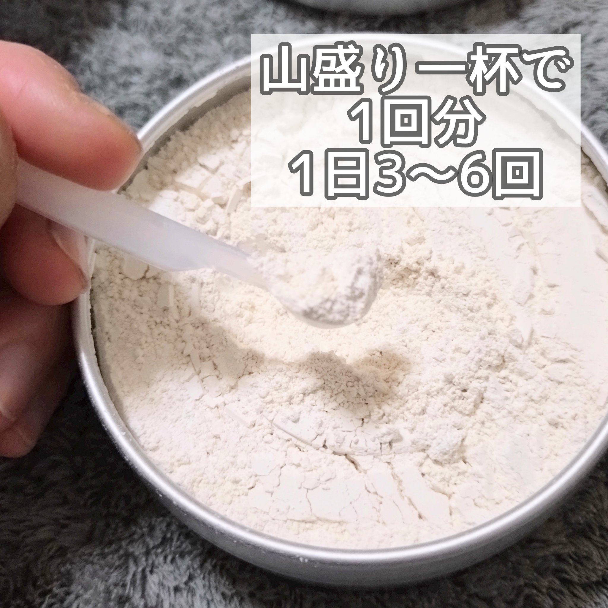 龍角散（医薬品）/龍角散/その他を使ったクチコミ（2枚目）