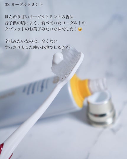 ホワイトプロミス 美白*+むし歯予防*/WHiTE PROMiSE/歯磨き粉を使ったクチコミ(5枚目)