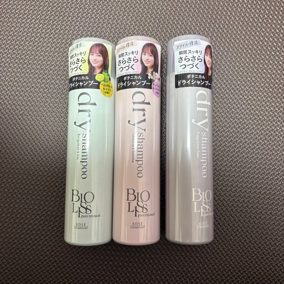 SS ビオリス ピュアレタッチ ドライシャンプー （チュベローズ＆ジャスミンの香り）/SSビオリス/ドライシャンプーを使ったクチコミ（1枚目）