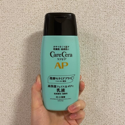 ケアセラ APフェイス&ボディ乳液/ケアセラ/ボディミルクを使ったクチコミ(1枚目)