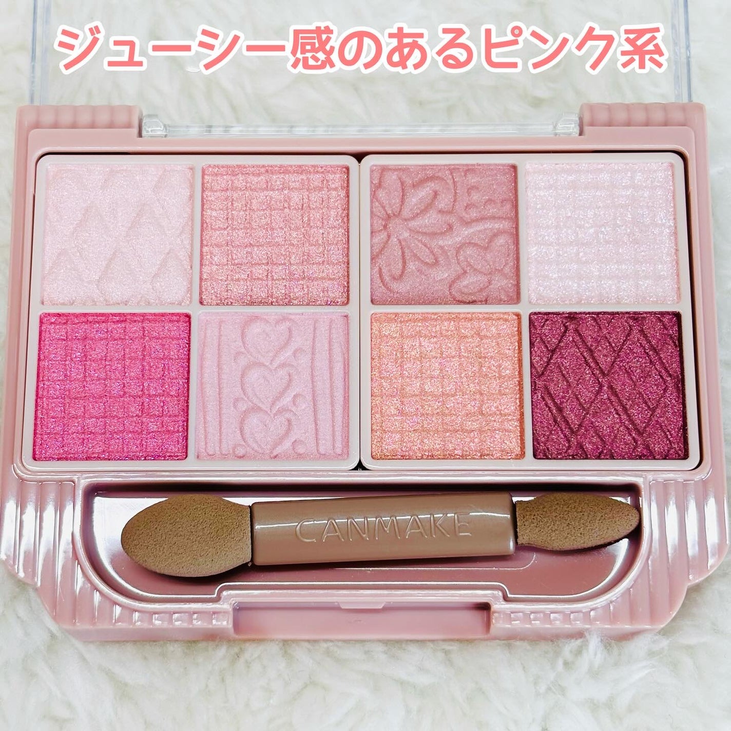 プティパレットアイズ/キャンメイク/パウダーアイシャドウを使ったクチコミ(3枚目)