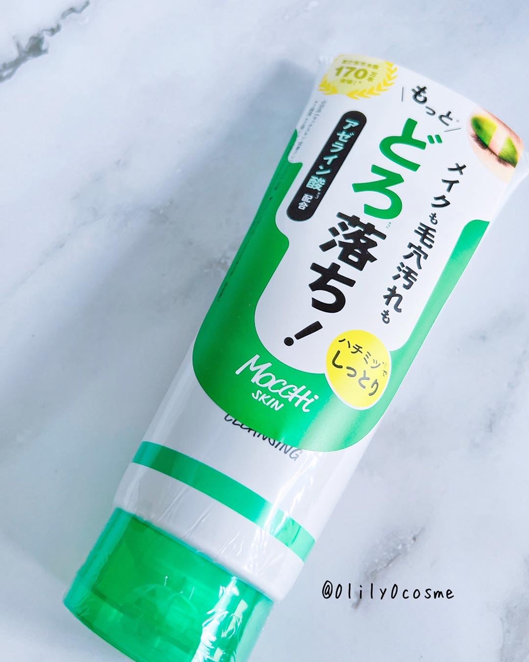 モッチスキン 吸着クレンジング WHT/MoccHi SKIN/クレンジングジェルを使ったクチコミ(6枚目)
