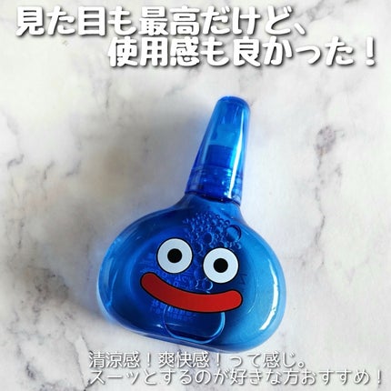 ロートジーコンタクトb ドラゴンクエストモンスターズ3×ロートZ!(医薬品)/ロート製薬/その他を使ったクチコミ(6枚目)