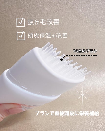 を使ったクチコミ(2枚目)