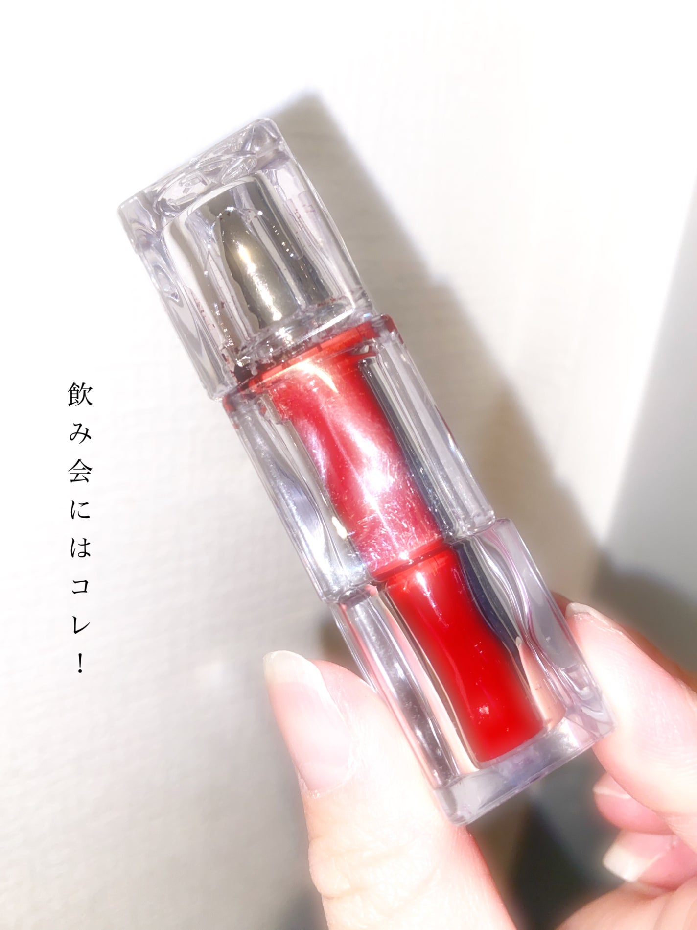 ウォーターリズムグロウティント/TIRTIR(ティルティル)/リップティントを使ったクチコミ(1枚目)