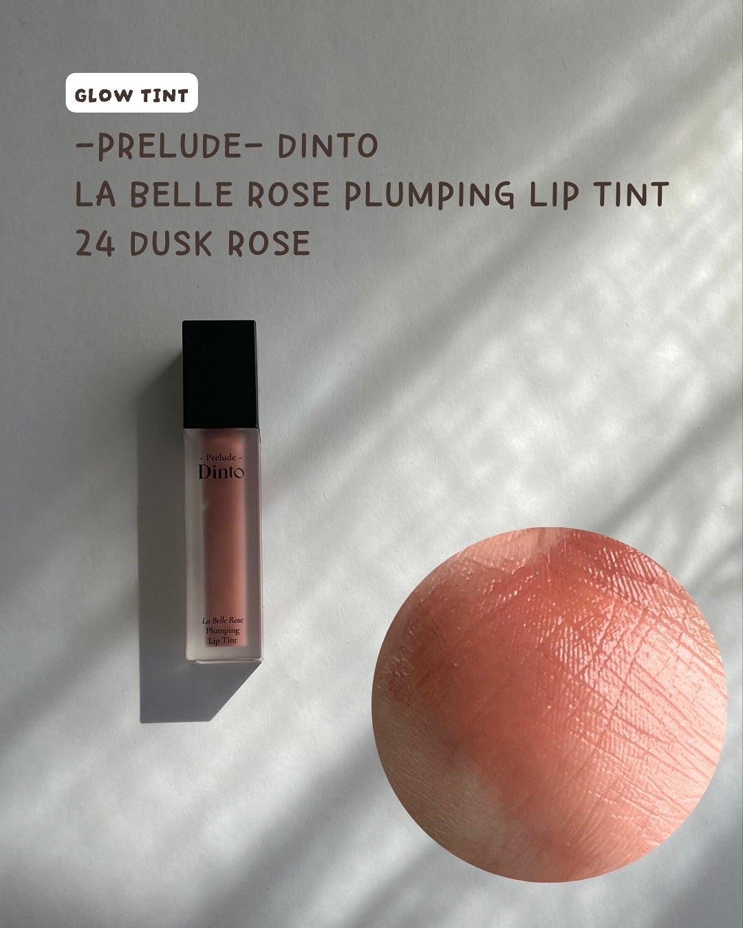 ボンディンググロウリップスティック/Laka/口紅を使ったクチコミ(7枚目)