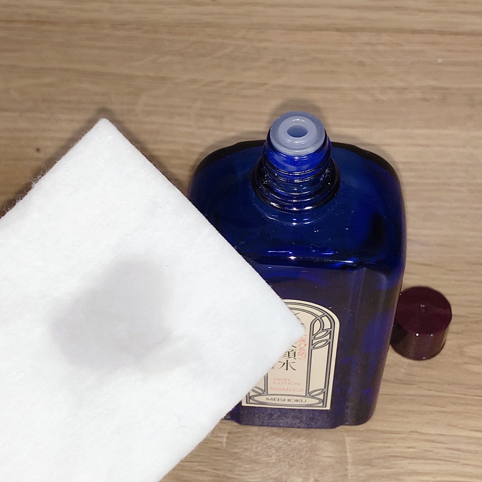 明色美顔水 薬用化粧水/美顔/化粧水を使ったクチコミ（3枚目）