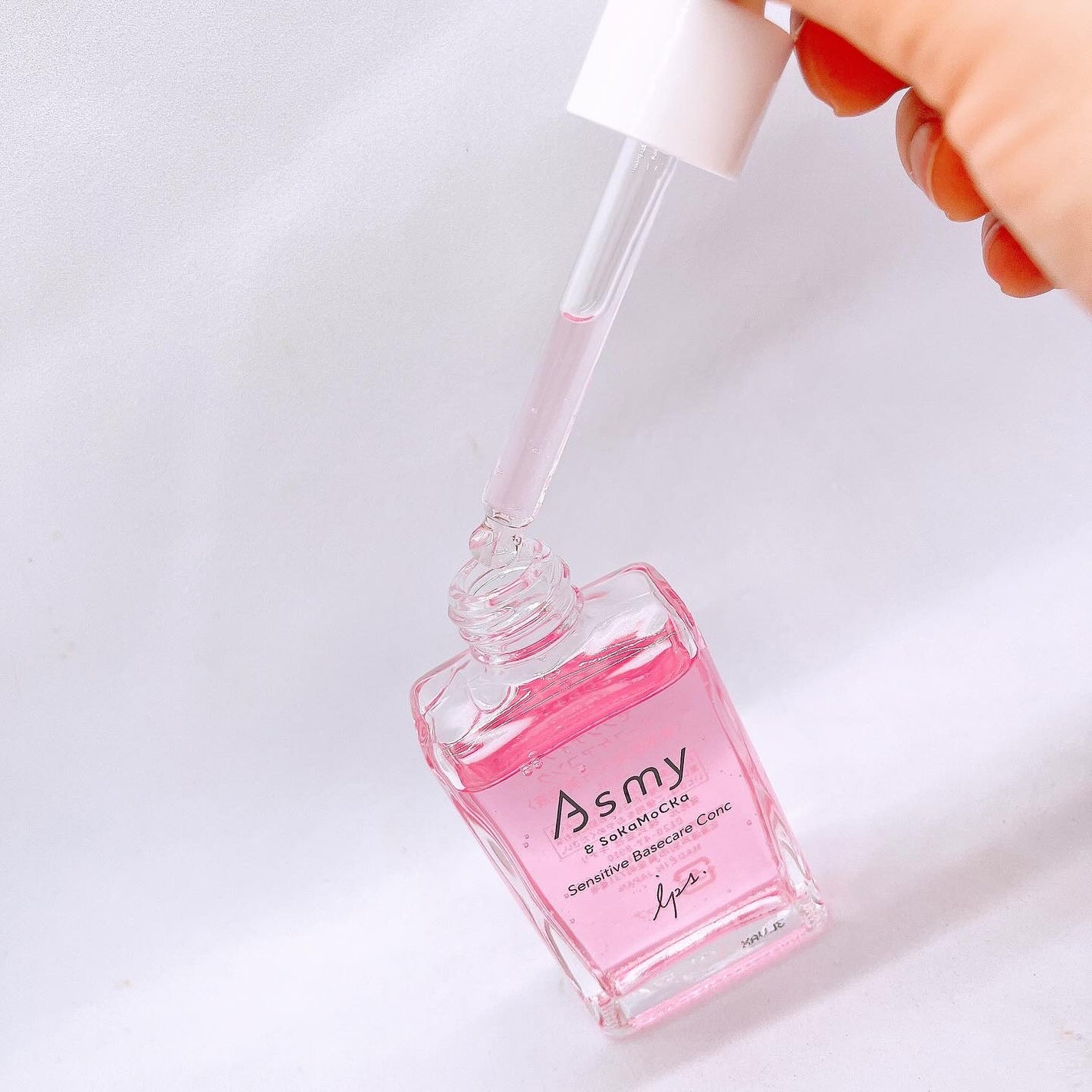 センシティブ ベースケアコンク/Asmy/美容液を使ったクチコミ(3枚目)