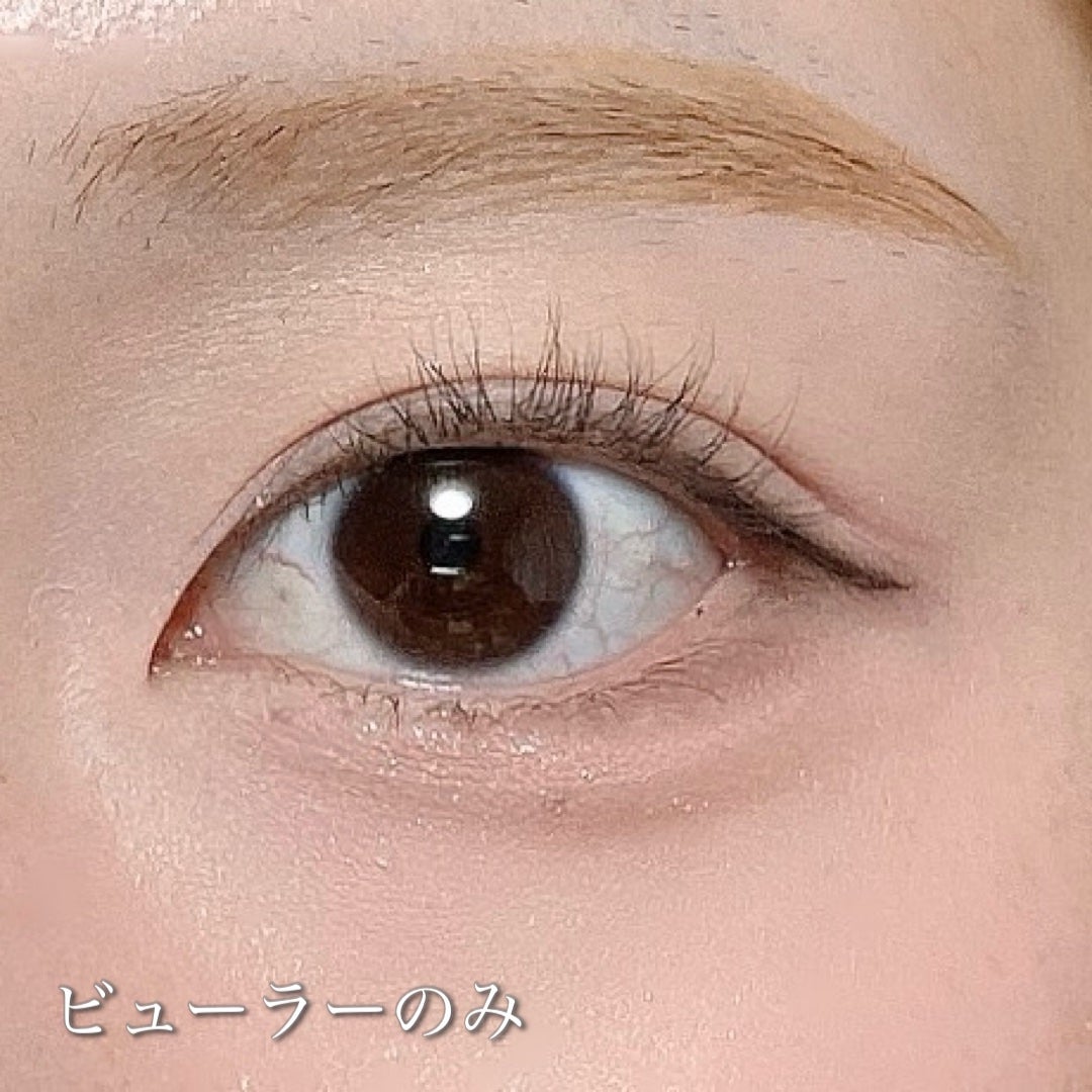 部分用つけまつげ/セリア/つけまつげを使ったクチコミ(4枚目)