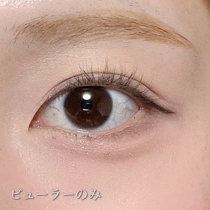 部分用つけまつげ/セリア/つけまつげを使ったクチコミ(4枚目)