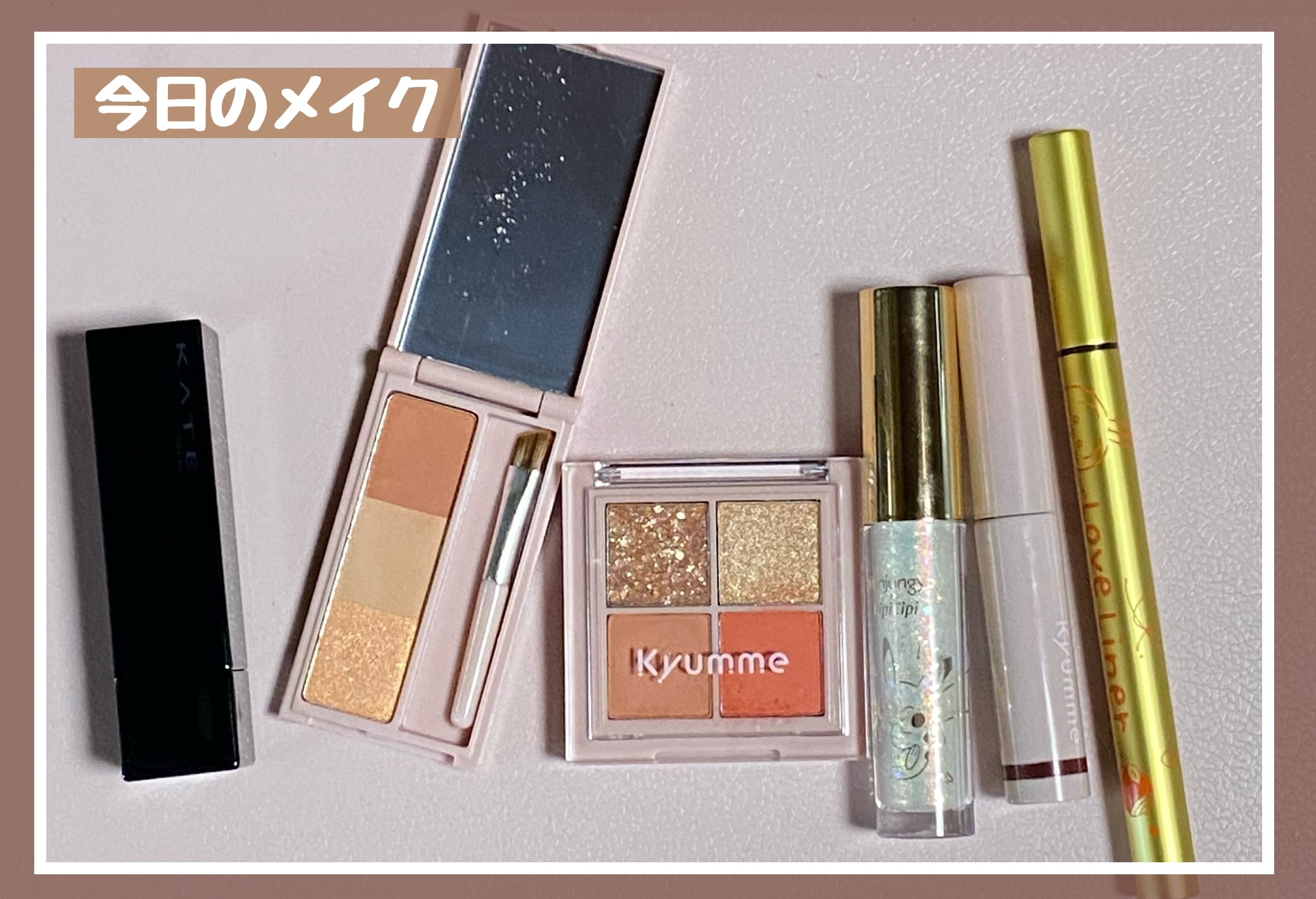 ＫＭ　ミニマスカラ/DAISO/マスカラを使ったクチコミ（1枚目）