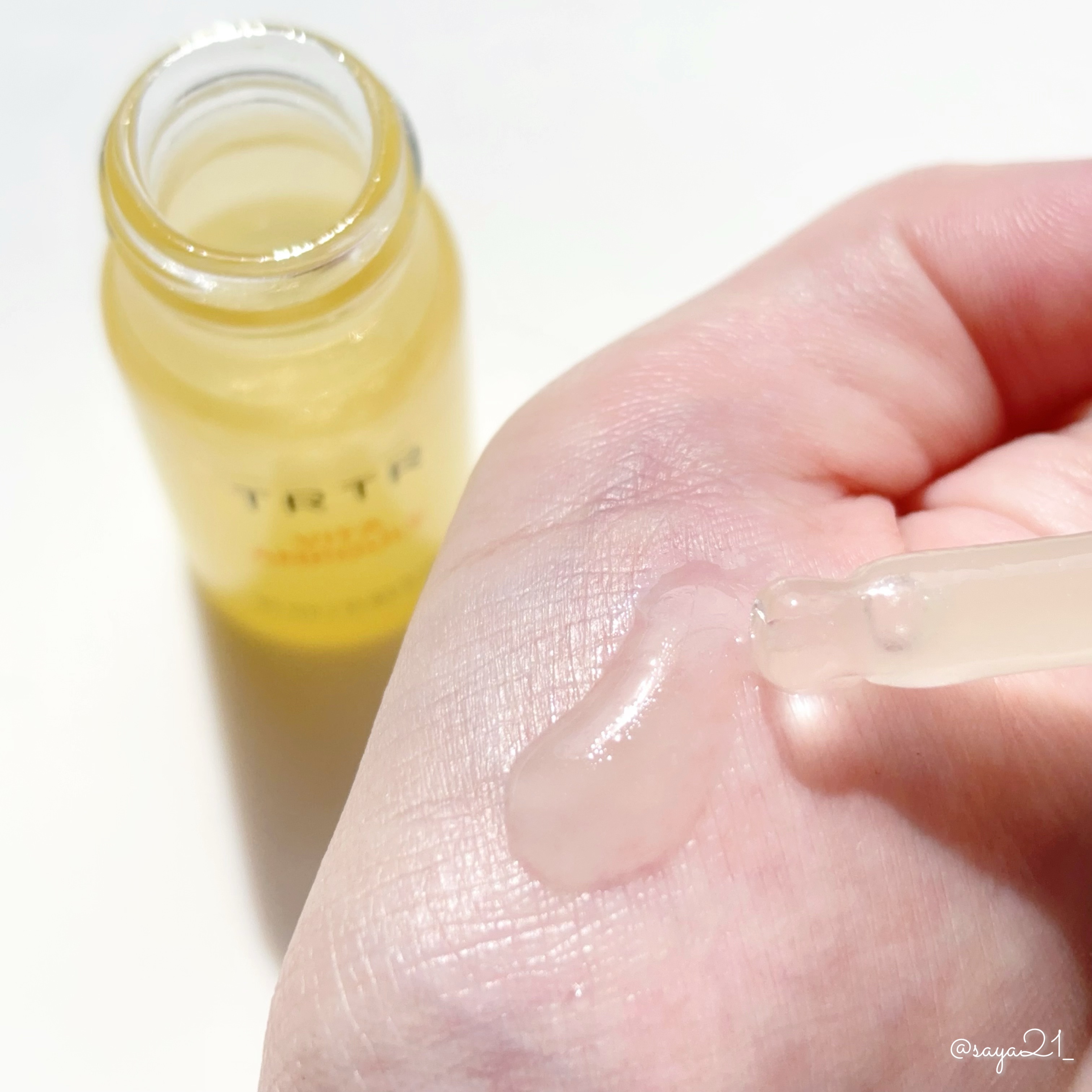 ビタ‐グルタチオン スリーエックス アンプル/TRTR/美容液を使ったクチコミ（3枚目）