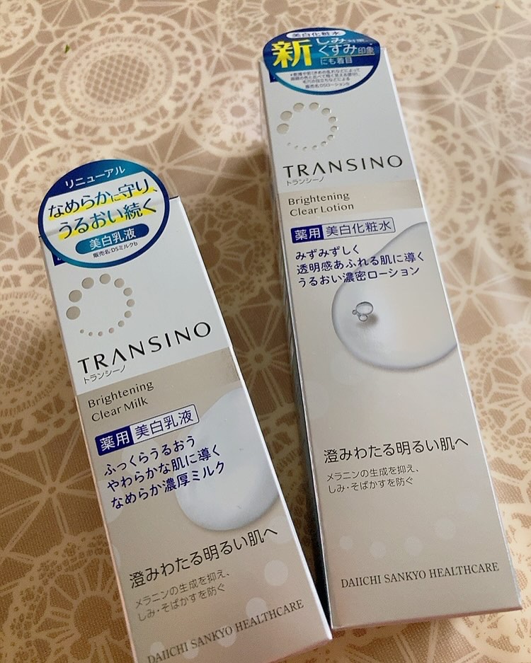 ホワイトCプレミアム(医薬品)/トランシーノ/その他を使ったクチコミ（2枚目）