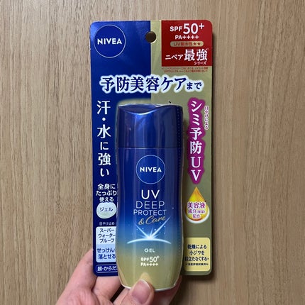 ニベアUV ディープ プロテクト&ケア ジェル/ニベア/日焼け止めジェルを使ったクチコミ(1枚目)