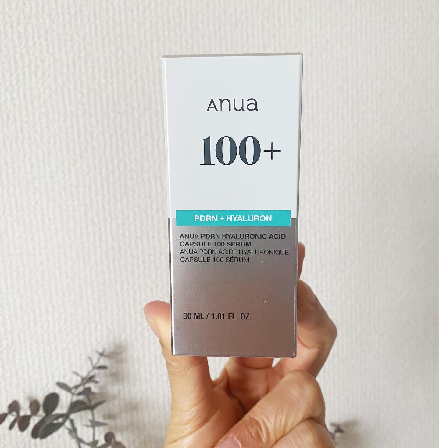 PDRNヒアルロン酸カプセル100セラム/Anua/美容液を使ったクチコミ（2枚目）