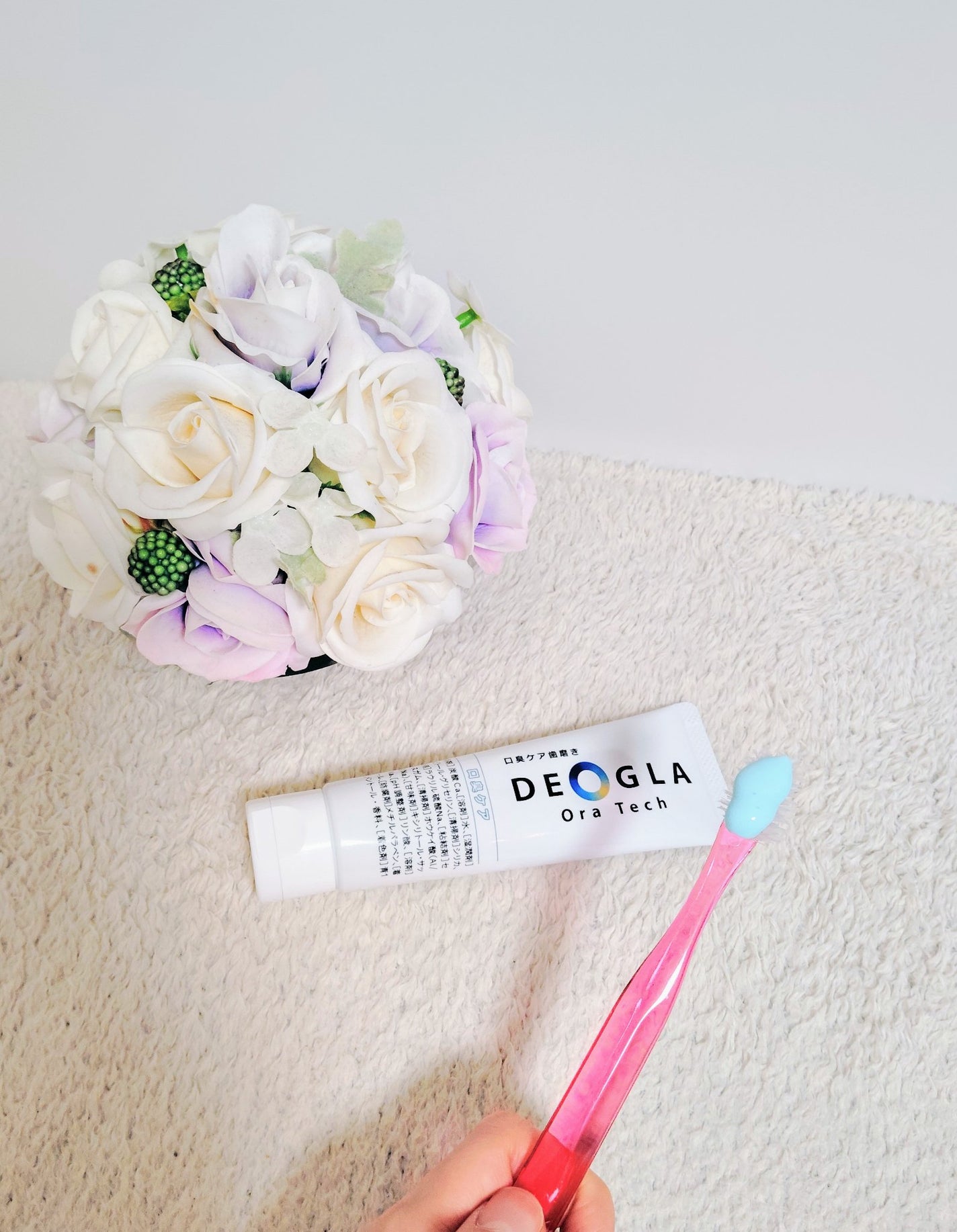 デオグラオーラテック オリジナル/DEOGLA/歯磨き粉を使ったクチコミ(4枚目)