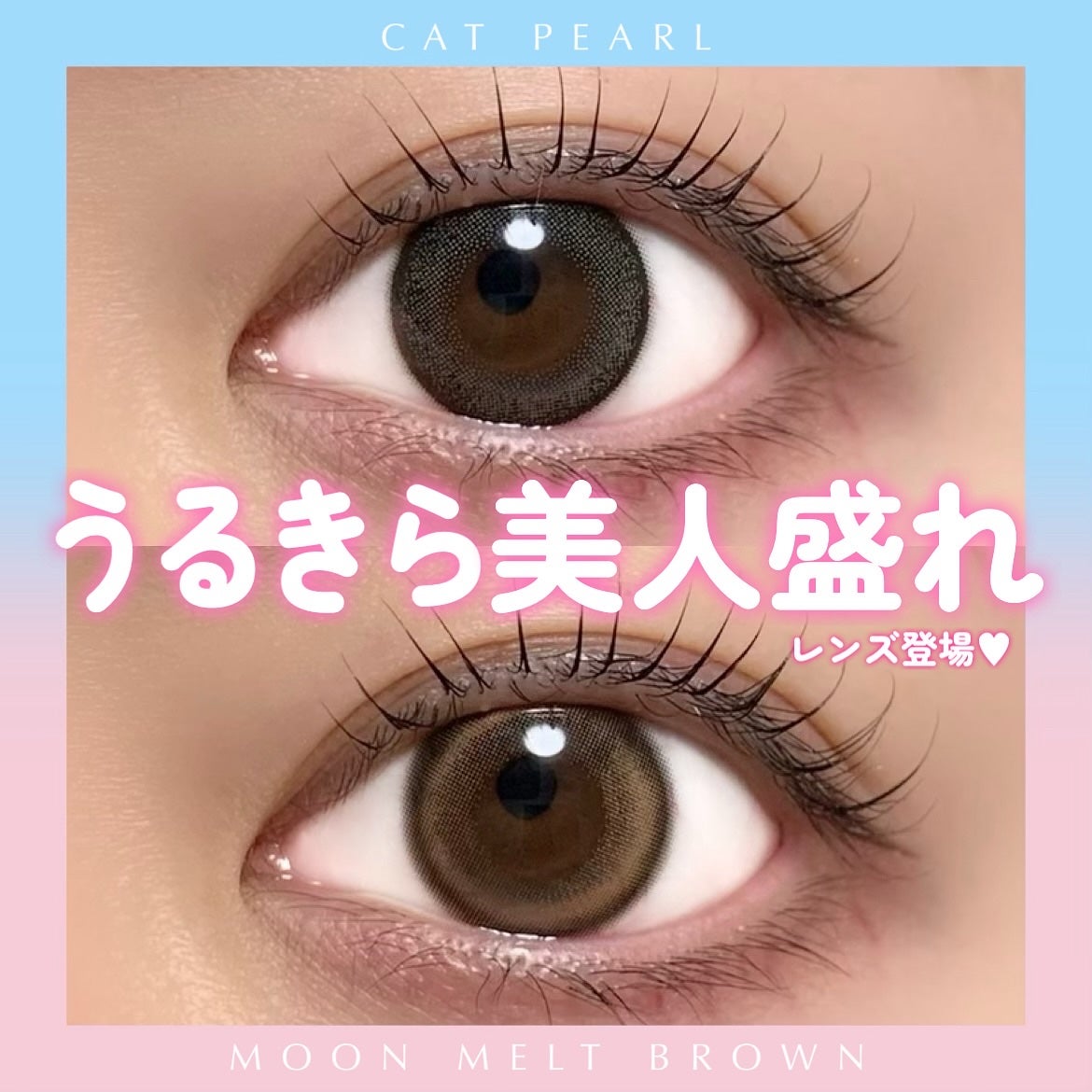 TOPARDS 1day/TOPARDS/ワンデー(1DAY)カラコンを使ったクチコミ(1枚目)