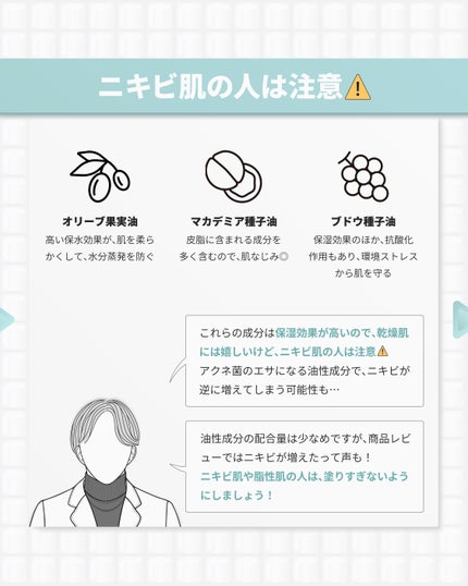 Noni Ampule/celimax/美容液を使ったクチコミ(5枚目)