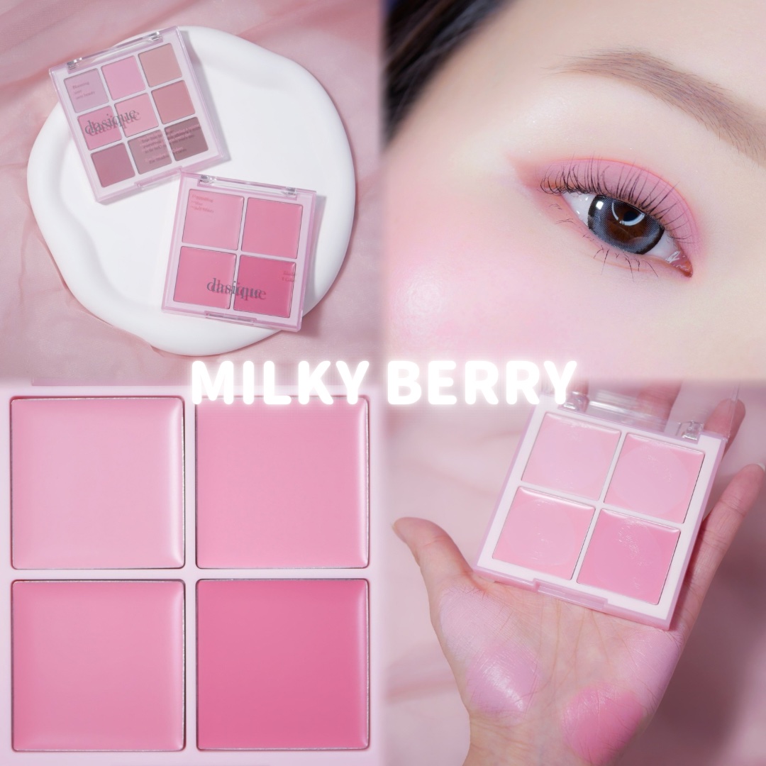 ブレンディングムードチーク/dasique/パウダーチークを使ったクチコミ（1枚目）