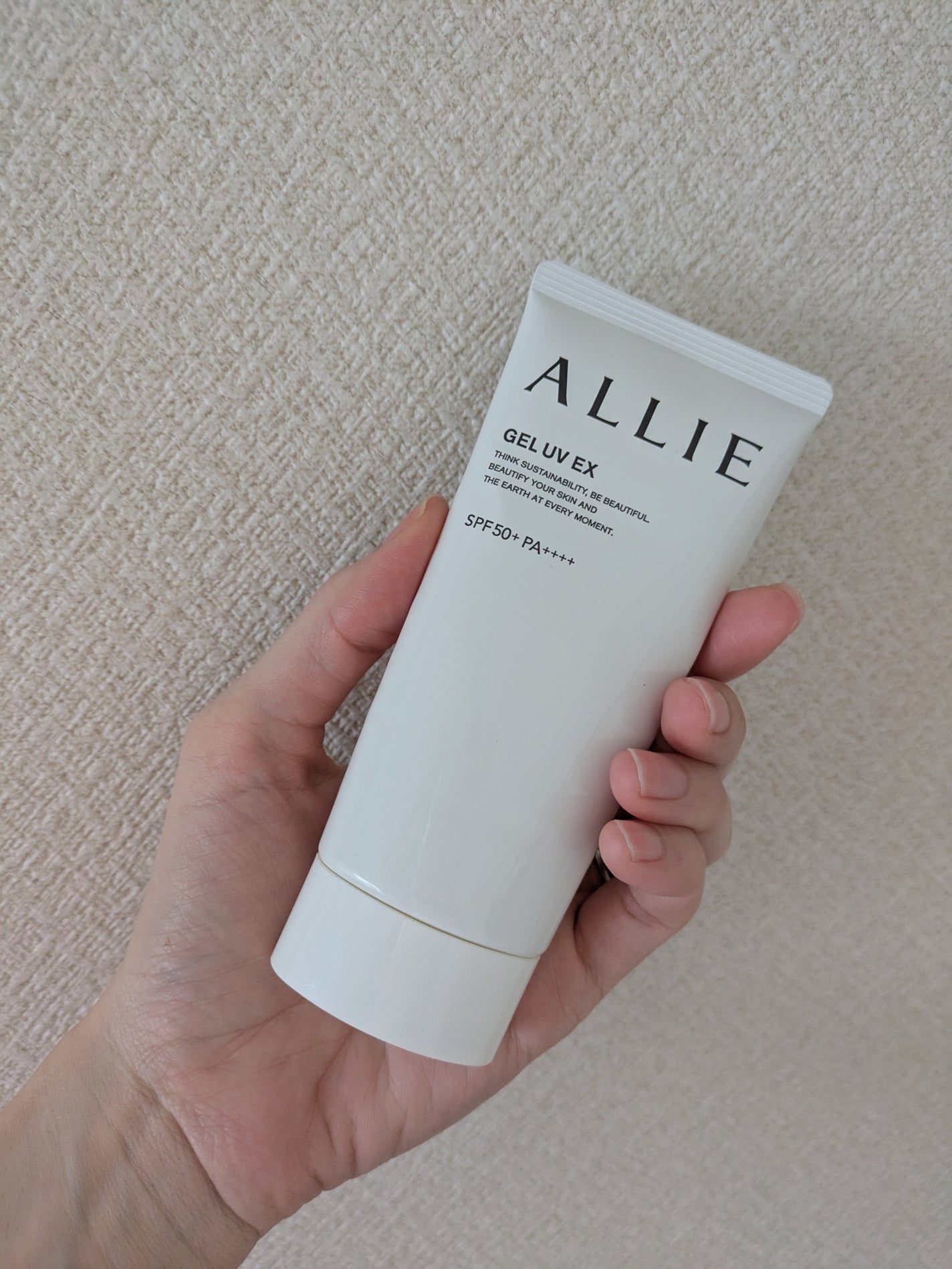 アリィー クロノビューティ ジェルUV EX/アリィー/日焼け止めジェルを使ったクチコミ(2枚目)