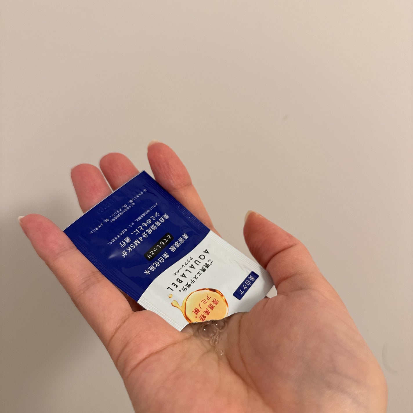 トリートメントミルク(ブライトニング)とてもしっとり/アクアレーベル/乳液を使ったクチコミ(2枚目)