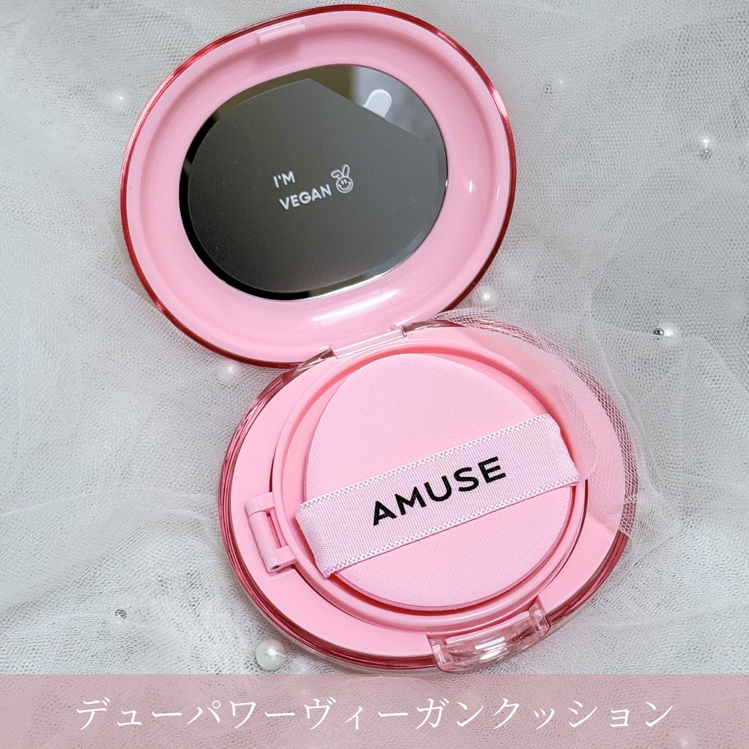 デューティント/AMUSE/リップティントを使ったクチコミ（2枚目）