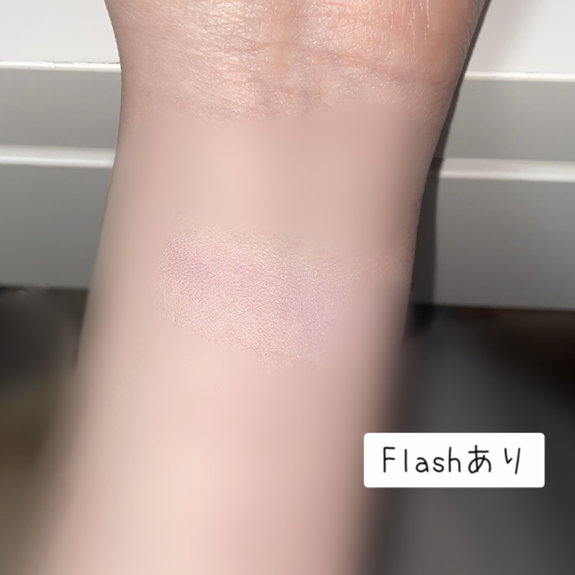 ジェリー ブラッシャー/the SAEM/ジェル・クリームアイシャドウを使ったクチコミ（2枚目）