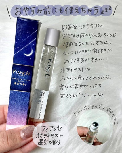 HARIAS 薬用クッションファンデーション/HARIAS/クッションファンデーションを使ったクチコミ(3枚目)