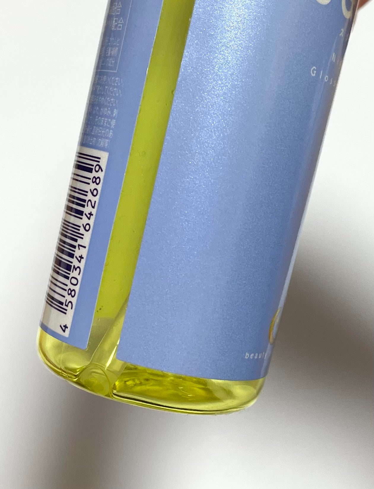 スグニ グロッシーオイル/SGNI/ヘアオイルを使ったクチコミ(3枚目)