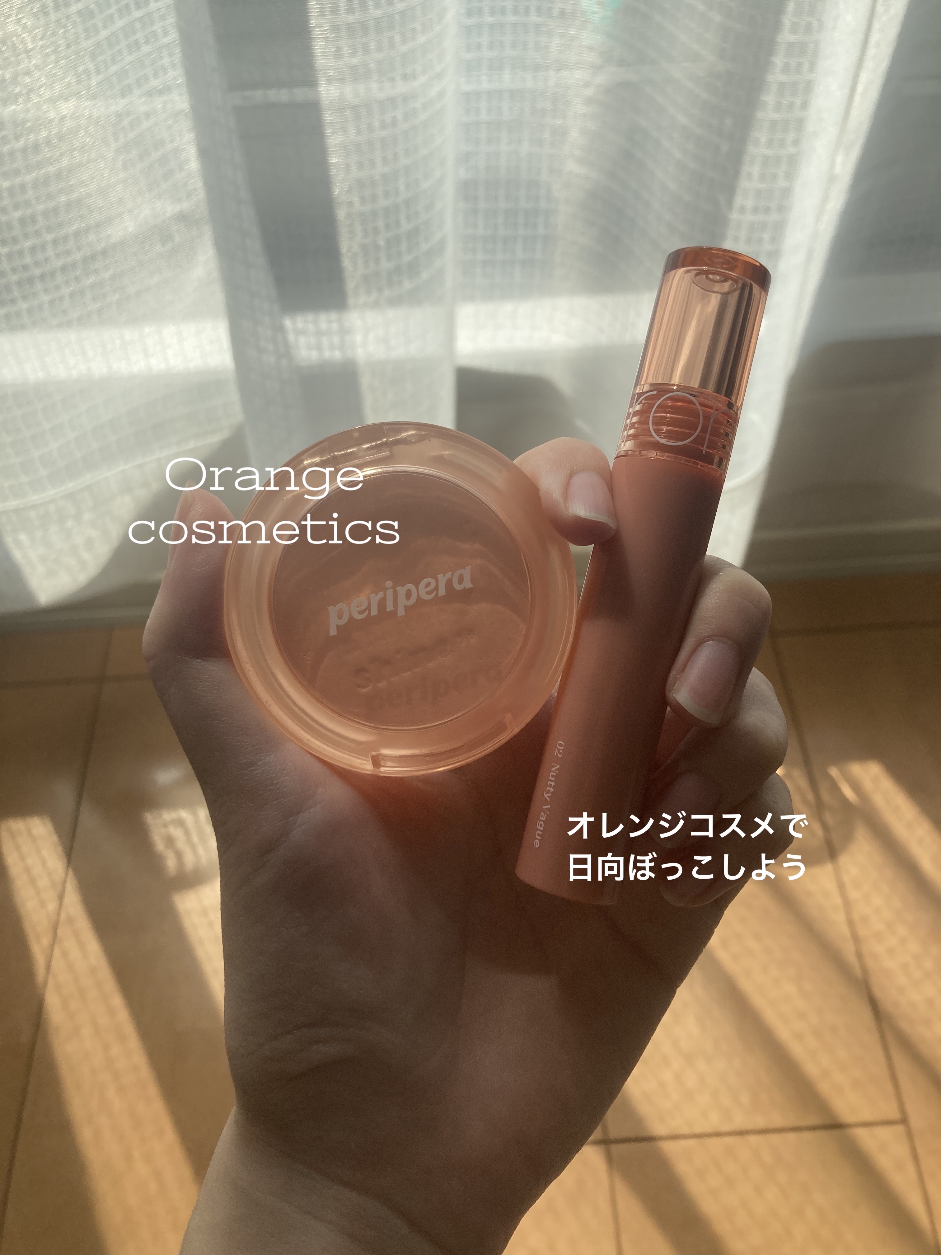 ピュア ブラッシュド サンシャイン チーク/PERIPERA/パウダーチークを使ったクチコミ（1枚目）