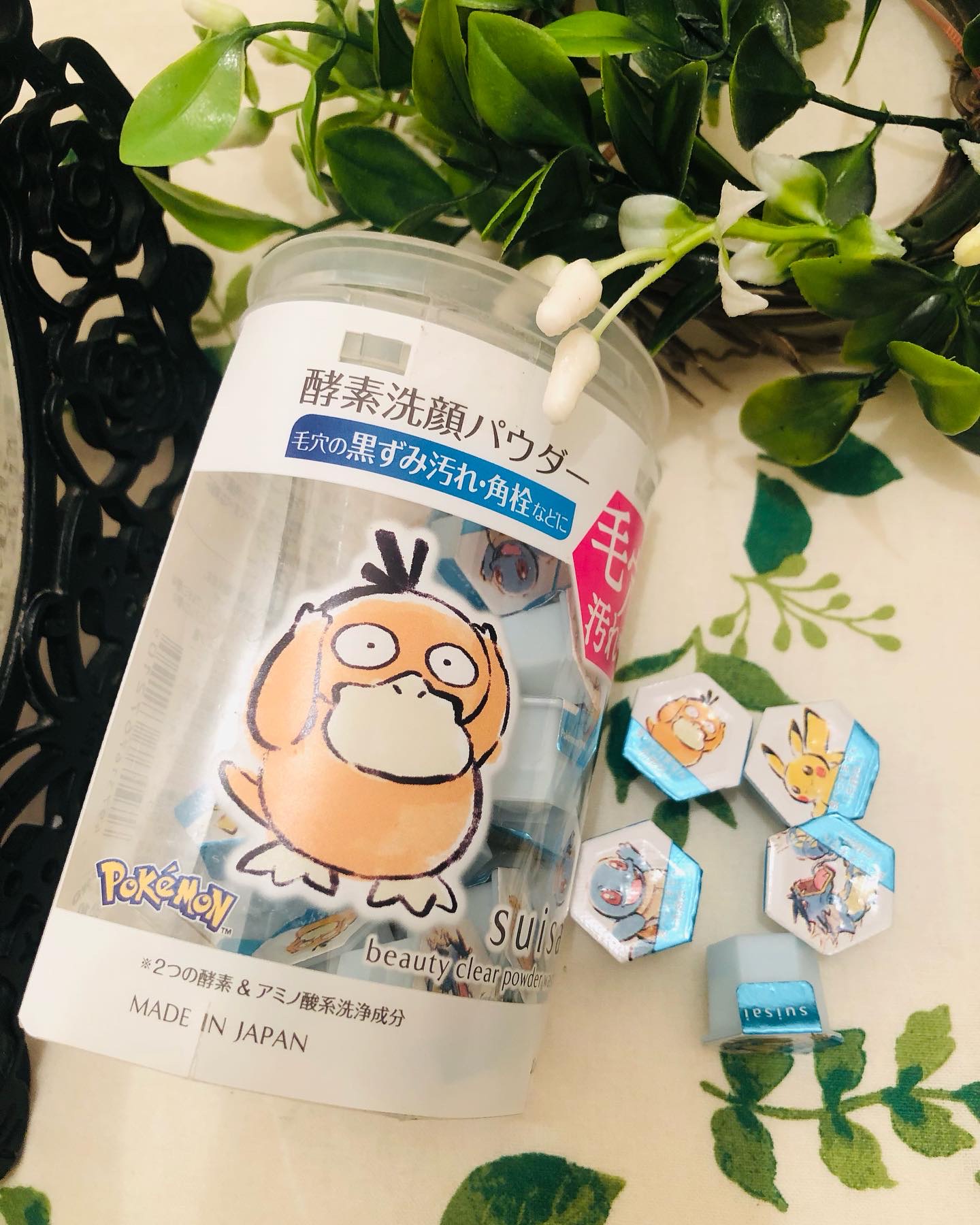 ピュアバブルローション/Cure/化粧水を使ったクチコミ（2枚目）