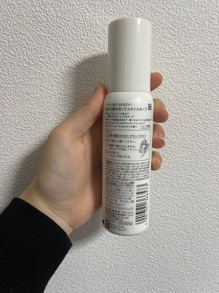 リーゼ アイロン下地 カール用/リーゼ/プレスタイリング・寝ぐせ直しを使ったクチコミ(2枚目)