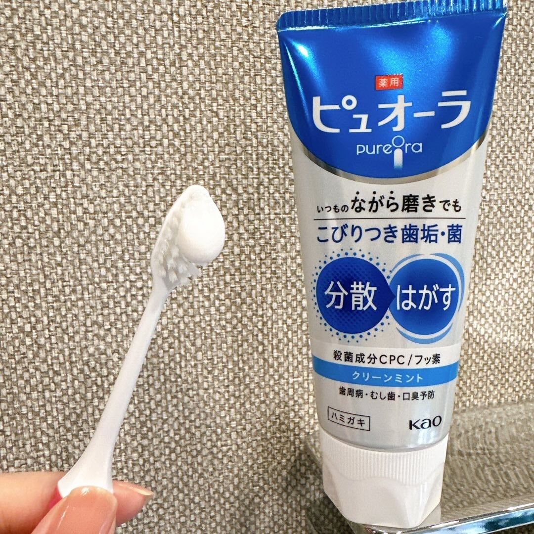 薬用ピュオーラ ハミガキ/ピュオーラ/歯磨き粉を使ったクチコミ(2枚目)