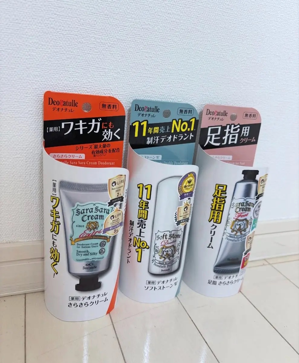 薬用ソフトストーンＷ/デオナチュレ/デオドラント・制汗剤を使ったクチコミ（1枚目）